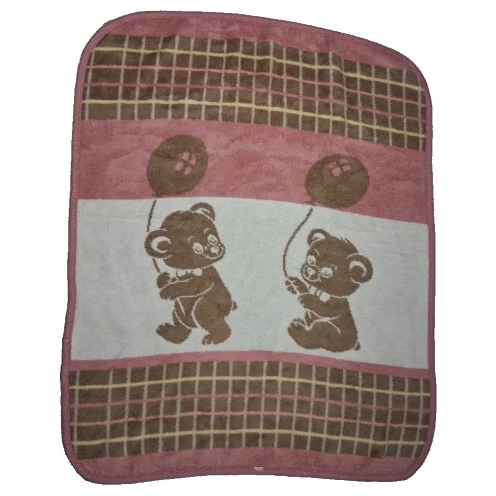 Vtg San Marcos Brown Bear Balloon Reversible Blanket Pink Yellow Soft‎ 40x50 Htf